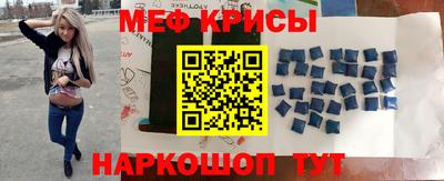 дживик Северобайкальск