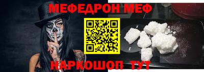 mdpv Свободный