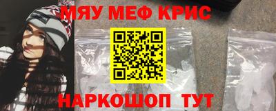 mdpv Свободный