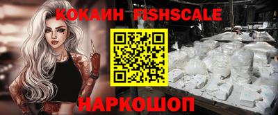 mdpv Свободный