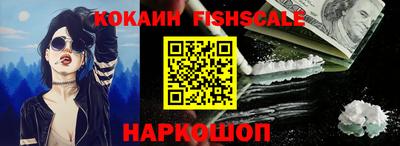 дживик Северобайкальск