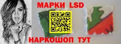 дживик Северобайкальск