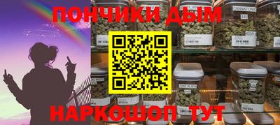 дживик Северобайкальск