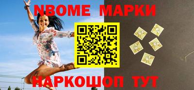mdpv Свободный