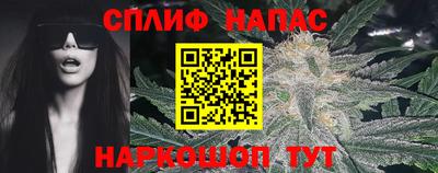 mdpv Свободный