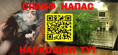 дживик Северобайкальск