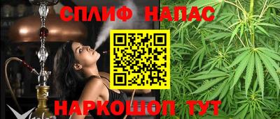 mdpv Свободный