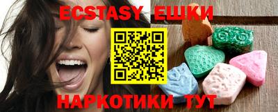 дживик Северобайкальск