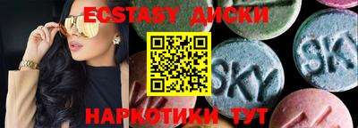 дживик Северобайкальск