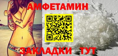 mdpv Свободный