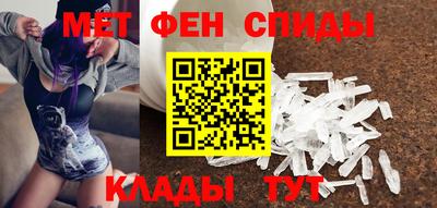дживик Северобайкальск
