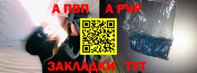 mdpv Свободный