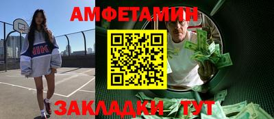 mdpv Свободный