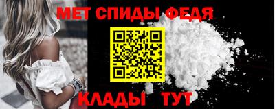 mdpv Свободный