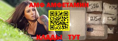 mdpv Свободный
