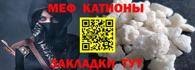 дживик Северобайкальск