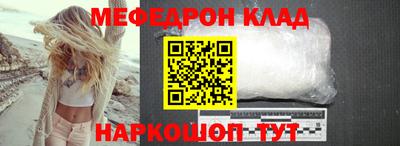 героин Севастополь